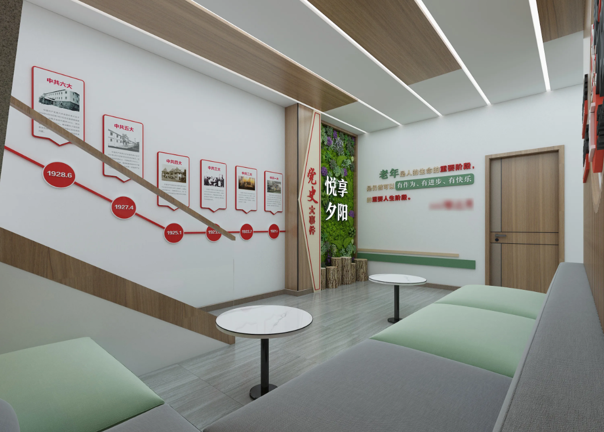 廣東揭陽黨建服務中心建設、揭陽黨建服務中心設計、黨群服務中心設計