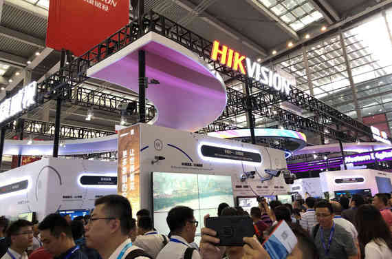 ?？低暽钲诎膊?huì)深圳展臺(tái)設(shè)計(jì)搭建