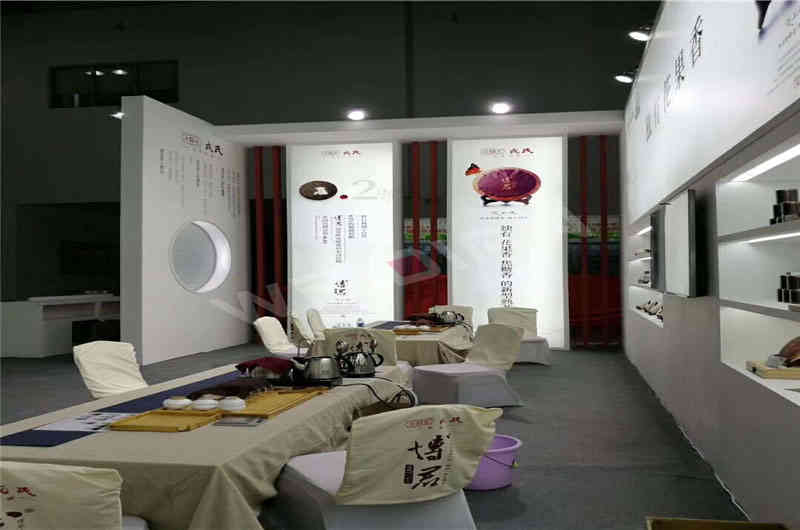 戎氏普洱茶茶博會(huì)廣州展覽設(shè)計(jì)搭建