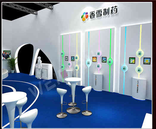 香雪制藥醫藥器械展覽會廣州展臺設計搭建 香雪制藥醫藥器械展覽會廣州展臺設計搭建