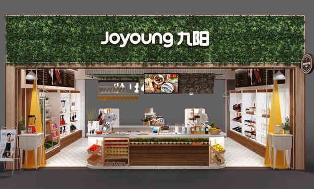 廣州店鋪設(shè)計(jì)公司九陽終端形象店鋪裝飾設(shè)計(jì)案例 廣州店鋪設(shè)計(jì)公司九陽終端形象店鋪裝飾設(shè)計(jì)案例