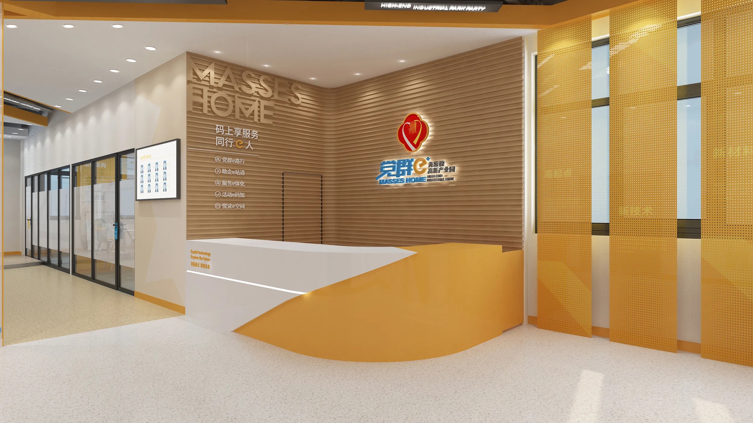 深圳黨建文化建設，黨建文化設計，黨建文化制作