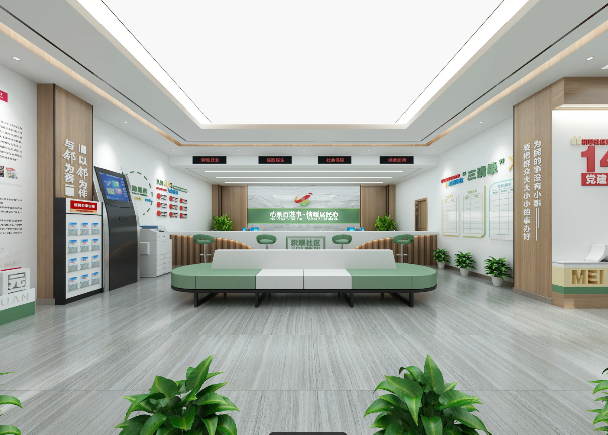 廣東陽江黨建展覽館設(shè)計(jì)、黨建展廳設(shè)計(jì)、陽江黨建文化墻裝修設(shè)計(jì)