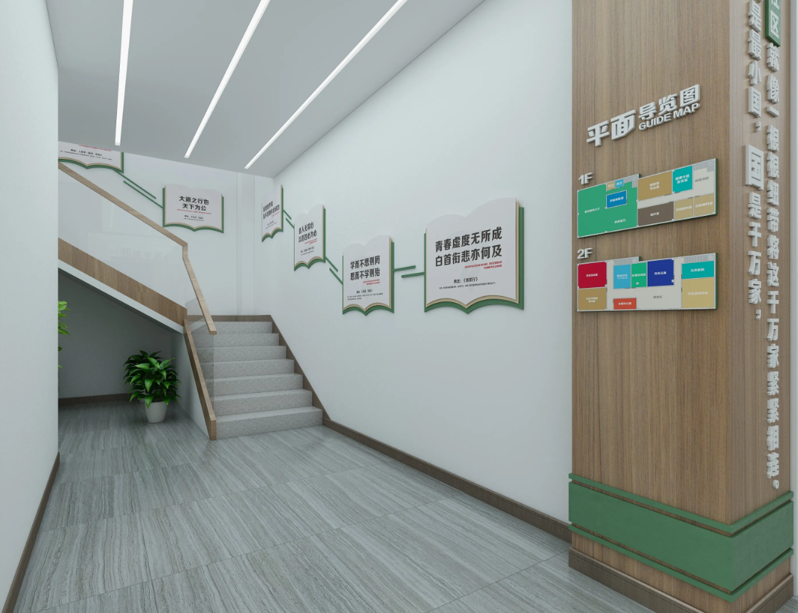 廣東省黨建展廳設計，云浮黨建展館設計