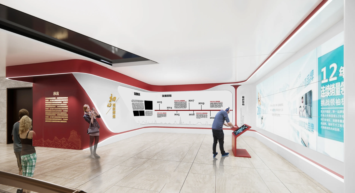 廣東深圳企業(yè)黨建展廳設(shè)計(jì)，深圳企業(yè)黨建展館設(shè)計(jì)、廣東企業(yè)黨建文化建設(shè)（一）