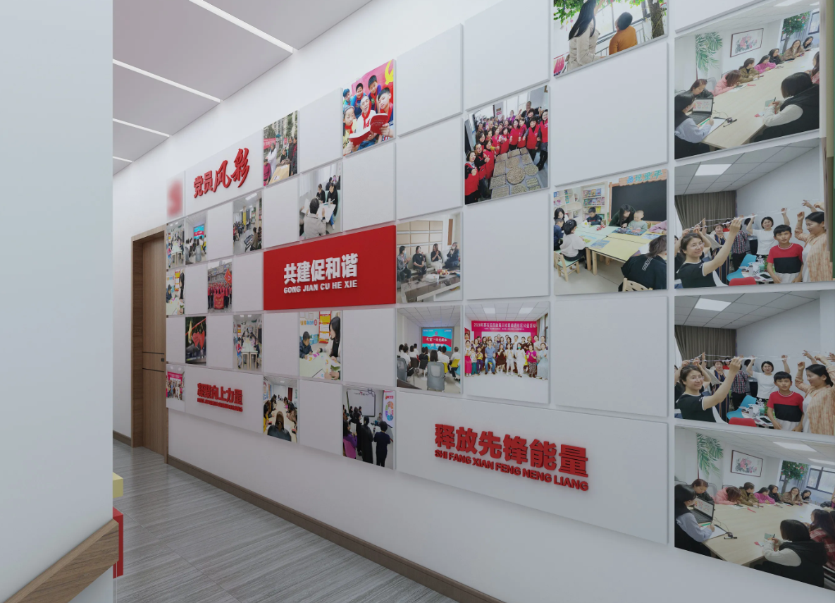 廣東潮州黨建展廳設計，潮州黨建展館設計、黨建文化建設，潮州黨建文化設計