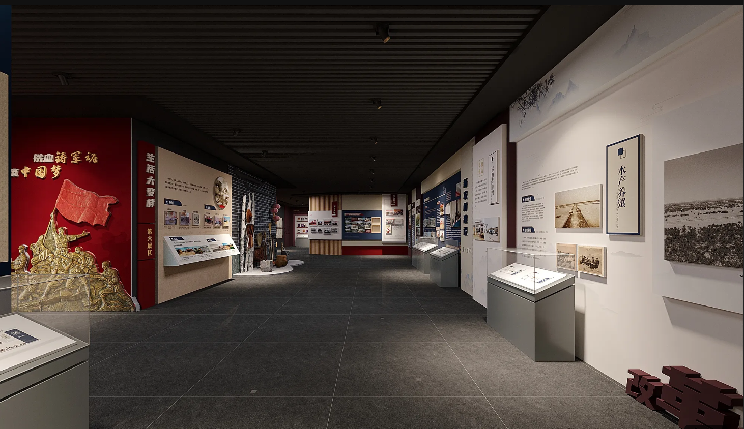 廣東振興鄉村展館設計、廣東振興鄉村村史館設計、廣東振興鄉村文化館、廣東民俗文化館設計（三）