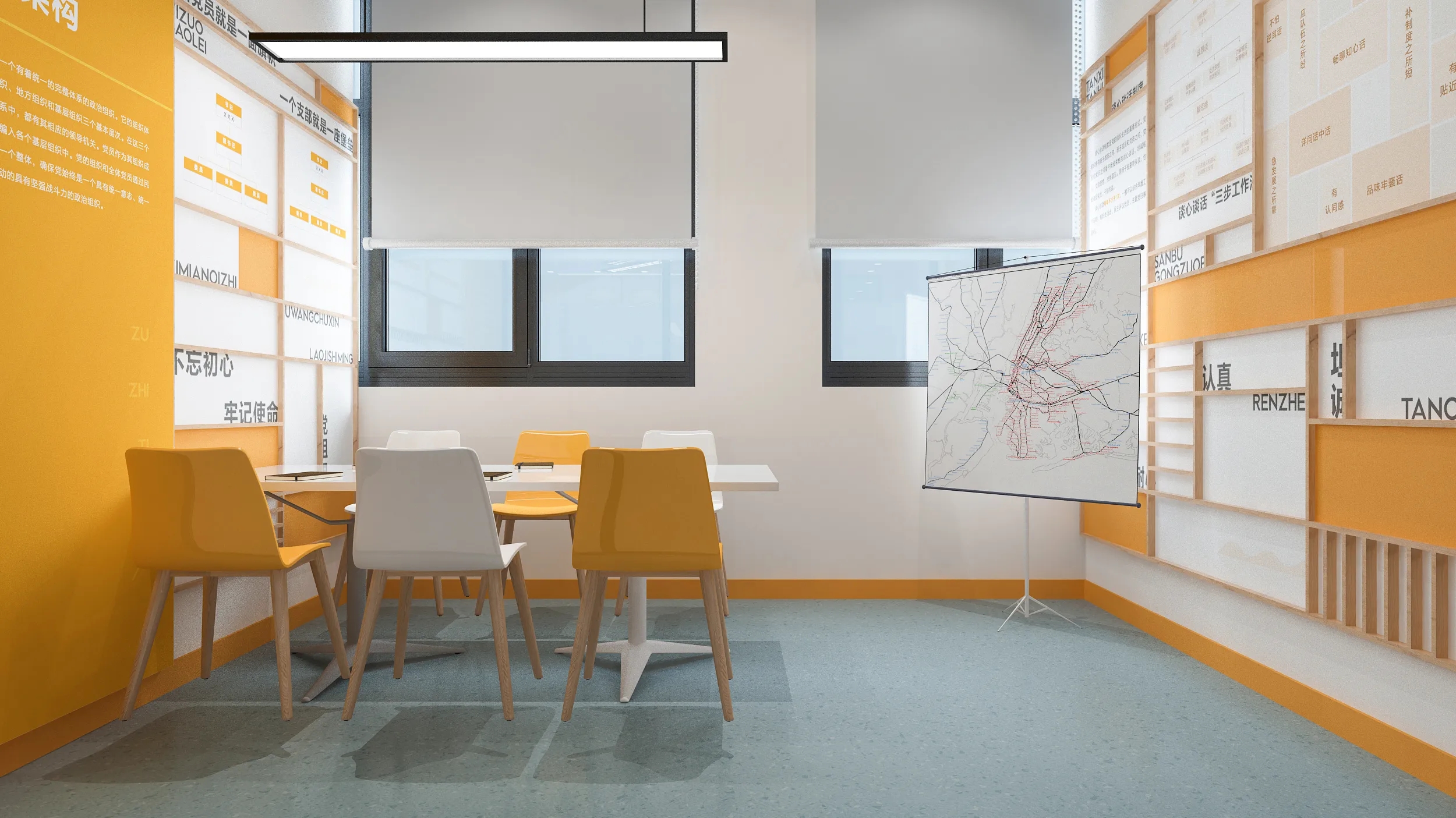 廣州黨建展廳設計，黨建展館設計、黨建文化建設，黨建文化設計，黨建文化制作